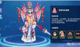 最新飞车衣服爆料,炫酷衣服爆料抢先看！